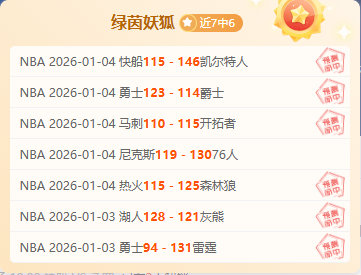 耀世娱乐,产品,耀世娱乐官网,耀世娱乐官网,耀世娱乐品牌,耀世娱乐精彩,耀世娱乐