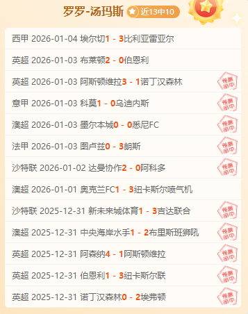 耀世娱乐,产品,耀世娱乐官网,耀世娱乐官网,耀世娱乐品牌,耀世娱乐精彩,耀世娱乐