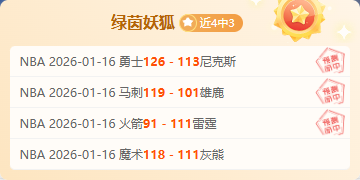 森保一着重,指出球队需,提升心理韧,耀世娱乐官网,耀世娱乐品牌,耀世娱乐精彩,耀世娱乐