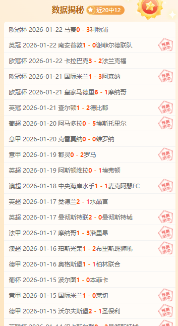 中国体育产,业学会,十年征程,耀世娱乐官网,耀世娱乐品牌,耀世娱乐精彩,耀世娱乐