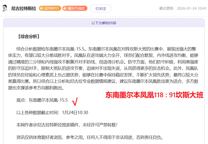 台球产业借,技术实现自,助革新,耀世娱乐官网,耀世娱乐品牌,耀世娱乐精彩,耀世娱乐