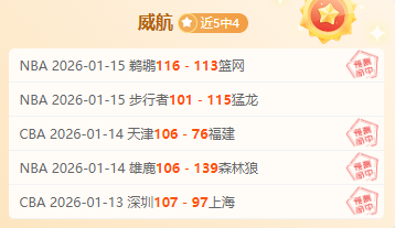 星期三,好评如潮,独家福利,耀世娱乐官网,耀世娱乐品牌,耀世娱乐精彩,耀世娱乐