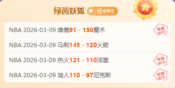 哥斯甲,圣何塞体育,泽伦顿前瞻,耀世娱乐官网,耀世娱乐品牌,耀世娱乐精彩,耀世娱乐