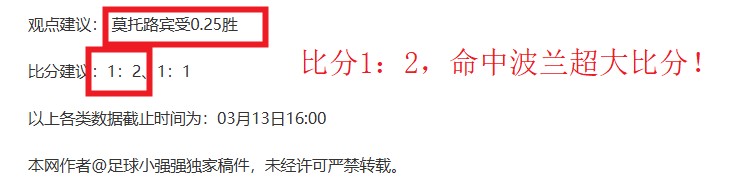 费内巴切对,战米兰近,专家推荐质,耀世娱乐官网,耀世娱乐品牌,耀世娱乐精彩,耀世娱乐