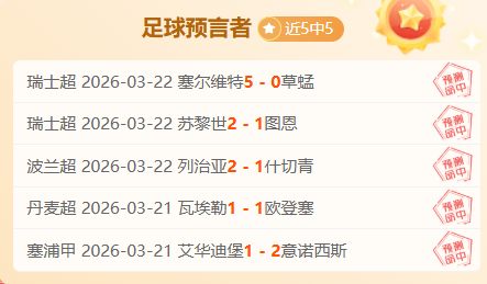 国足主帅回,应质疑,国脚出场不,耀世娱乐官网,耀世娱乐品牌,耀世娱乐精彩,耀世娱乐