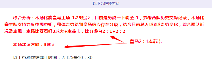 大乐透期号,专家质合分,析推荐,耀世娱乐官网,耀世娱乐品牌,耀世娱乐精彩,耀世娱乐