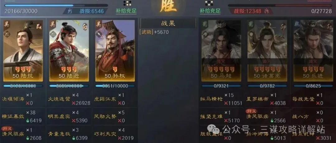 大乐透期号,专家推荐,鱼雷质合分,耀世娱乐官网,耀世娱乐品牌,耀世娱乐精彩,耀世娱乐