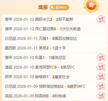 大乐透期号,专家推荐,浅让状态解,耀世娱乐官网,耀世娱乐品牌,耀世娱乐精彩,耀世娱乐