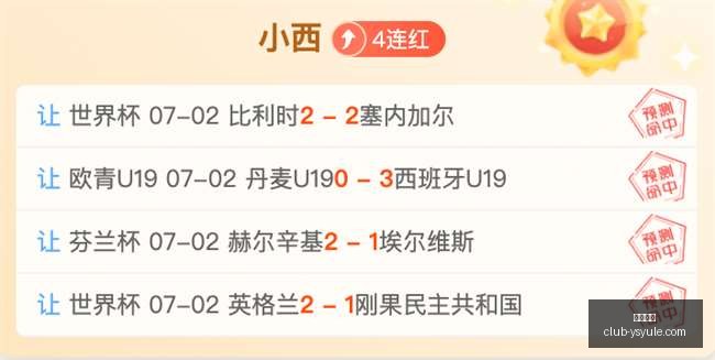 耀世娱乐,耀世娱乐官网,耀世娱乐App,耀世娱乐官网,耀世娱乐App,耀世娱乐互动,耀世娱乐娱乐,耀世娱乐中心