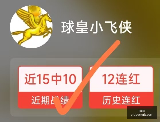 耀世娱乐,耀世娱乐官网,耀世娱乐App,耀世娱乐官网,耀世娱乐App,耀世娱乐互动,耀世娱乐娱乐,耀世娱乐中心