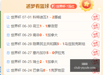 耀世娱乐,耀世娱乐官网,耀世娱乐App,耀世娱乐官网,耀世娱乐App,耀世娱乐互动,耀世娱乐娱乐,耀世娱乐中心