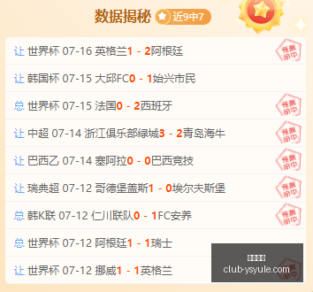 耀世娱乐,耀世娱乐官网,耀世娱乐App,耀世娱乐官网,耀世娱乐App,耀世娱乐互动,耀世娱乐娱乐,耀世娱乐中心