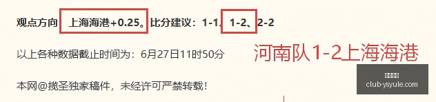 耀世娱乐,耀世娱乐官网,耀世娱乐App,耀世娱乐官网,耀世娱乐App,耀世娱乐互动,耀世娱乐娱乐,耀世娱乐中心