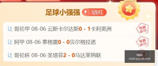 耀世娱乐,耀世娱乐官网,耀世娱乐App,耀世娱乐官网,耀世娱乐App,耀世娱乐互动,耀世娱乐娱乐,耀世娱乐中心