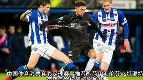 耀世娱乐 产品 093648 wpb