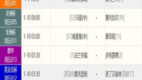 耀世娱乐 资讯 094915 lgw