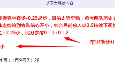 F1汉密尔顿决赛一骑绝尘，荣耀加冕