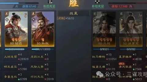 大乐透期号专家推荐：鱼雷质合分析击溃客队防线