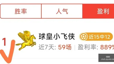 耀世娱乐 170558 05