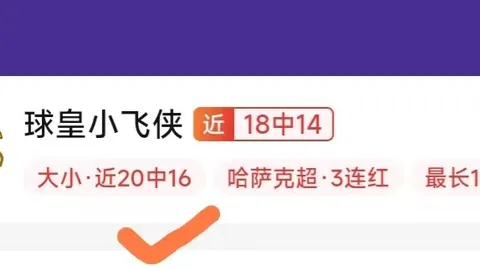耀世娱乐，耀世娱乐App， 171255