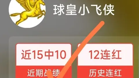 耀世娱乐 173249 82