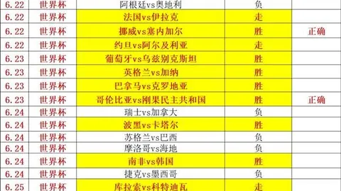 耀世娱乐 180011