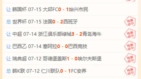 耀世娱乐 181026 8