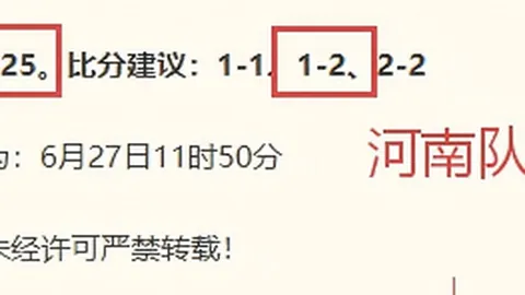 耀世娱乐 181601 60