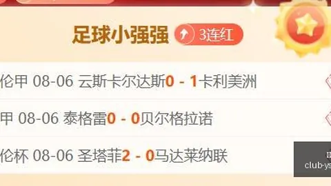 耀世娱乐，耀世娱乐App， 190645 01