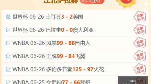 耀世娱乐 184922 3